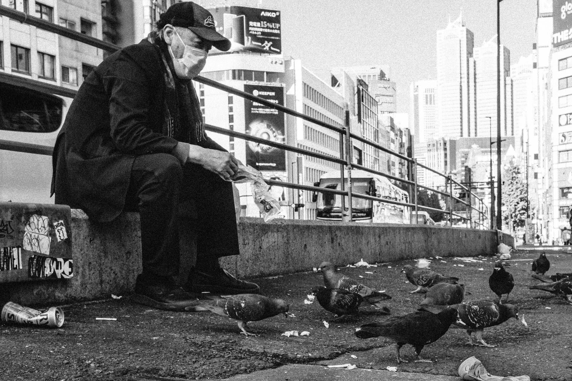 Tokyo — photograph 4