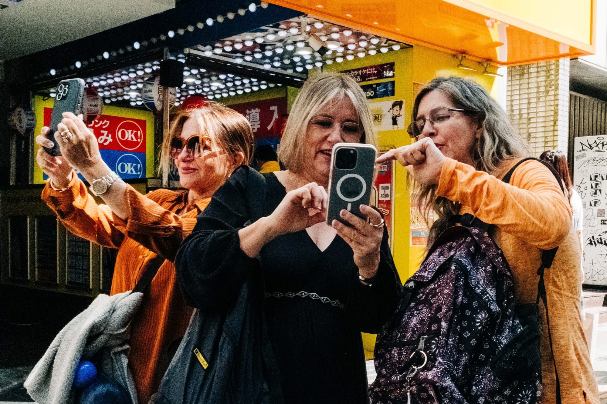 Tokyo — photograph 7