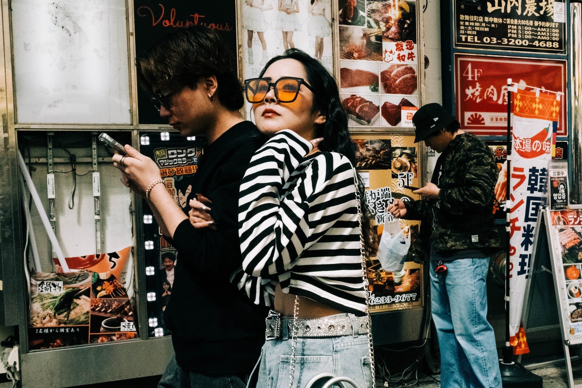 Tokyo — photograph 8
