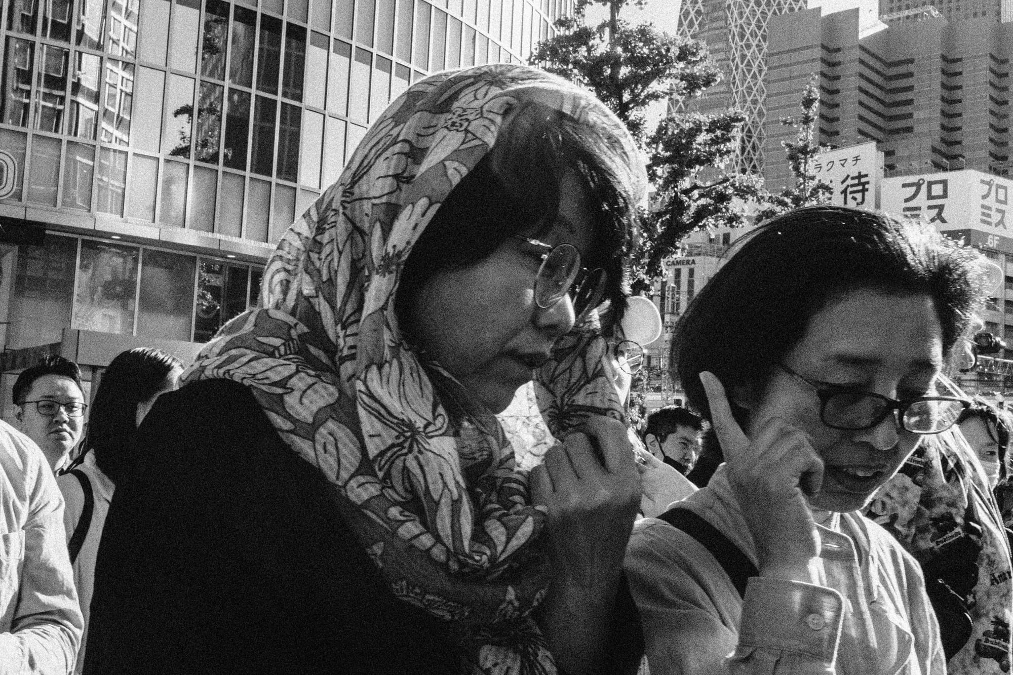 Tokyo — photograph 9