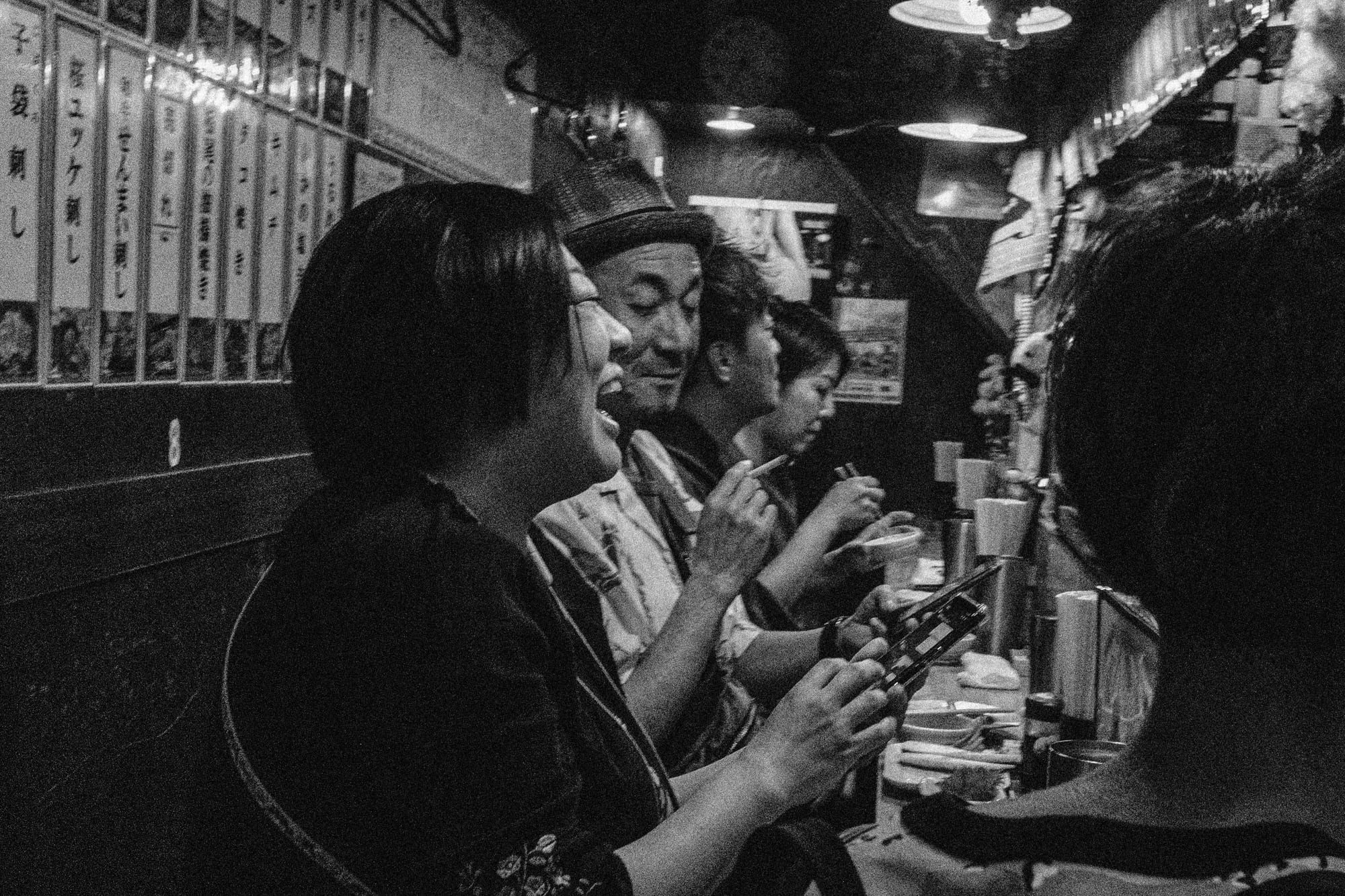 Tokyo — photograph 10