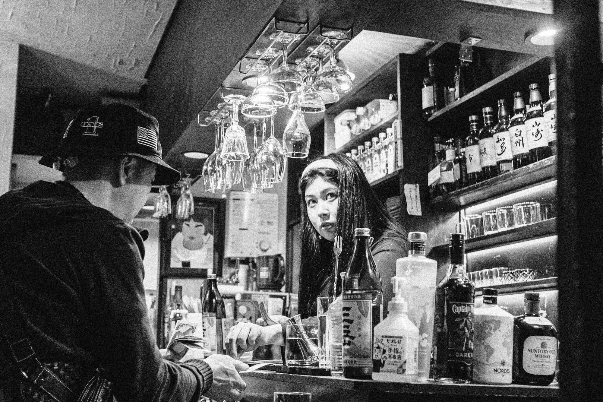 Tokyo — photograph 12