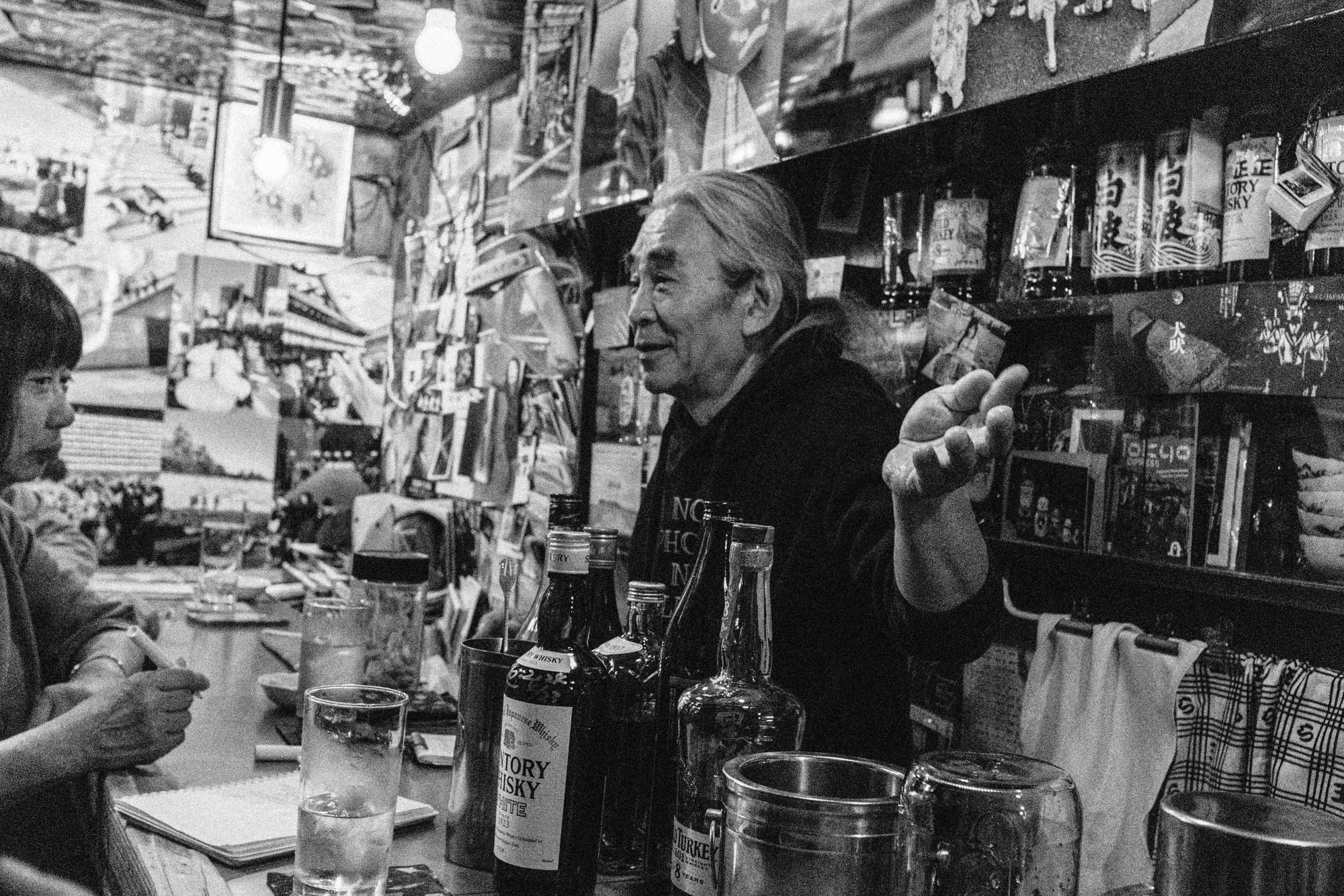 Tokyo — photograph 14