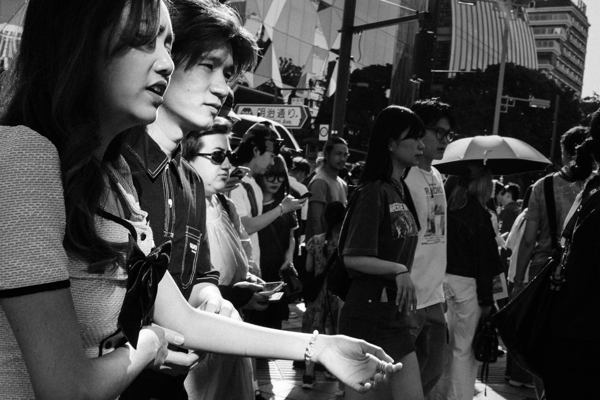 Tokyo — photograph 19