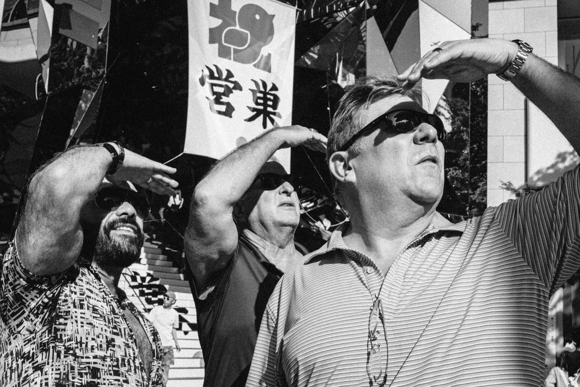 Tokyo — photograph 20