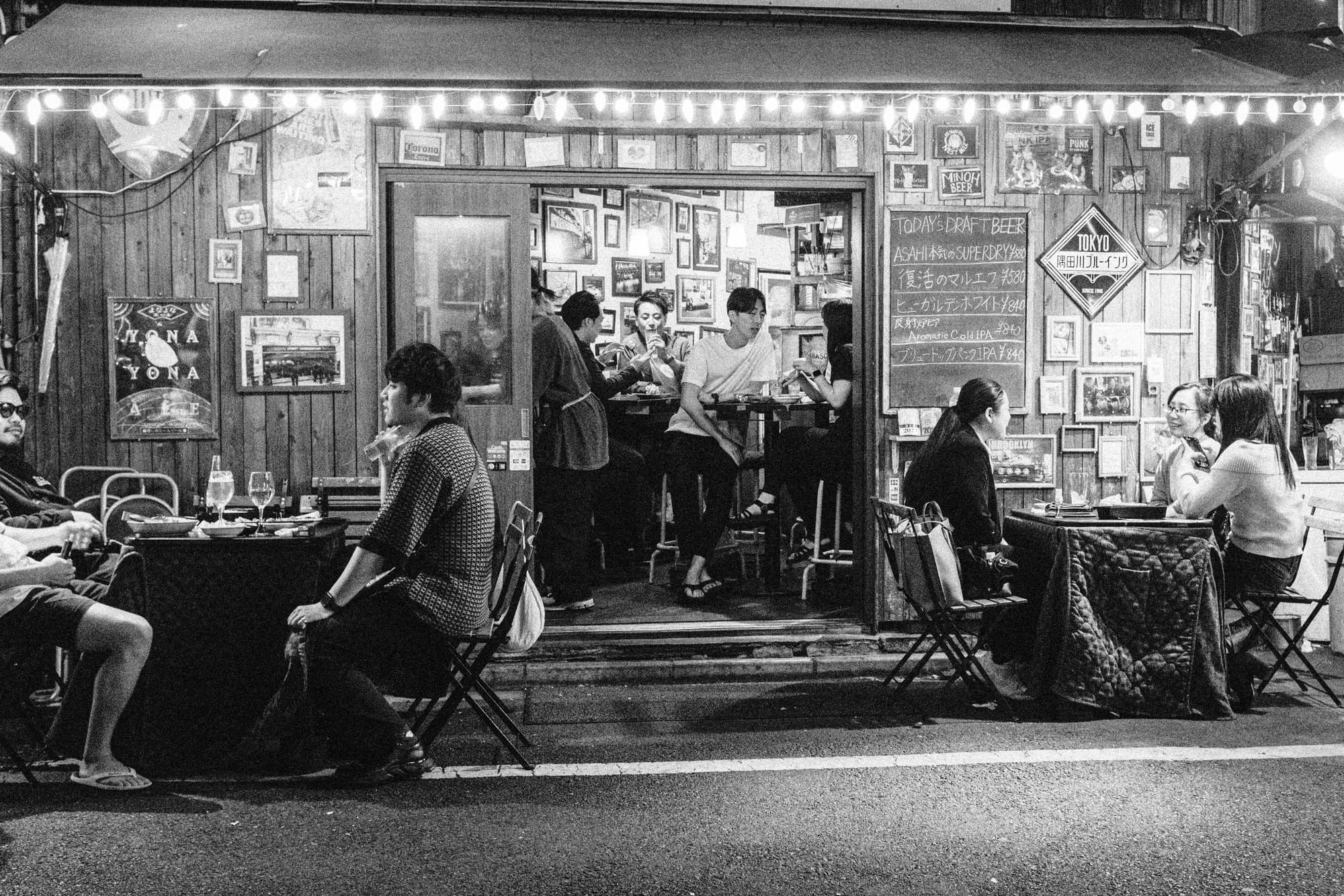 Tokyo — photograph 21
