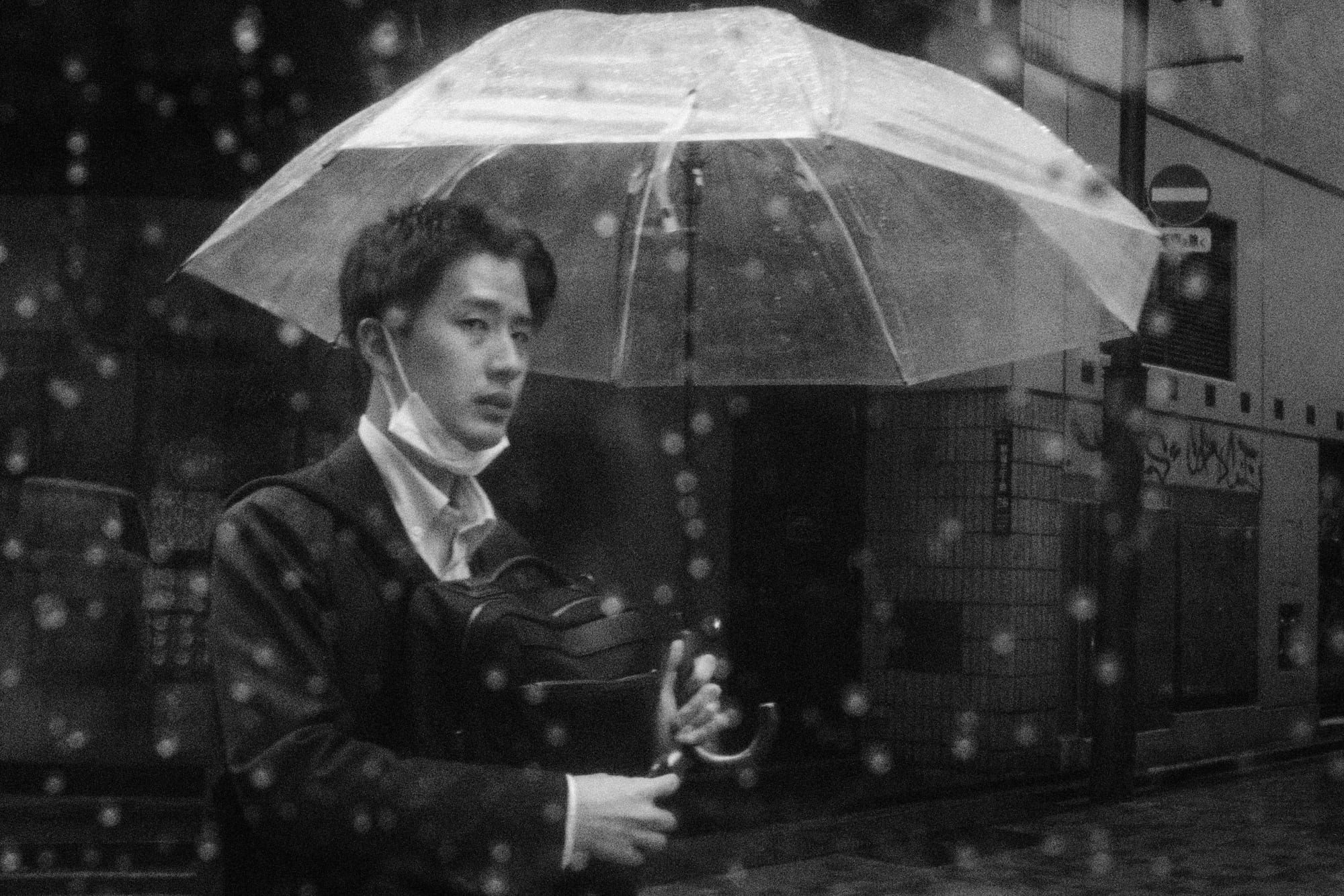 Tokyo — photograph 25